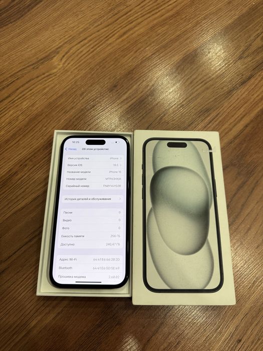 iPhone 15 256GB.В Отличном состоянии!