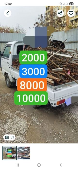 Metallom olamiz Metallom Olamiz .