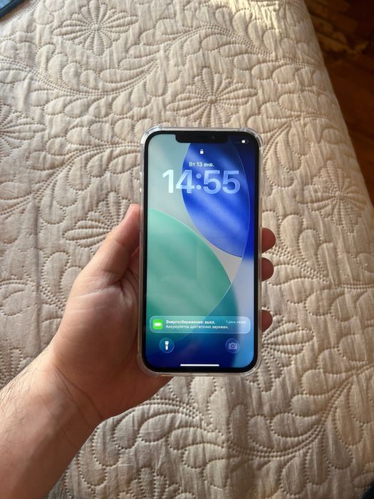 Айфон 12 про макс 256gb