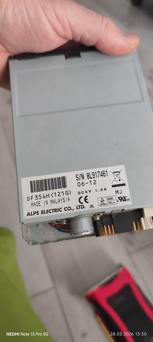 Lot componente hardware