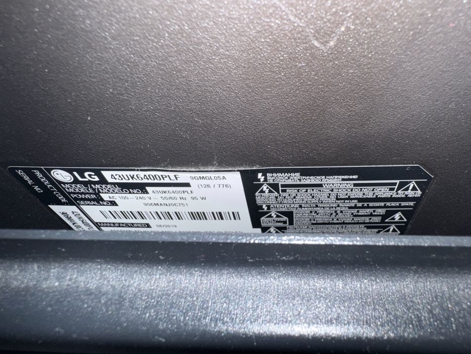 Vant smart tv 4k uhd lg 43uk6400plf