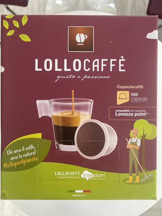 Lavazza Point, лаваца пойнт ТОП ЦЕНА,kimbo,vergnano, кафе капсули