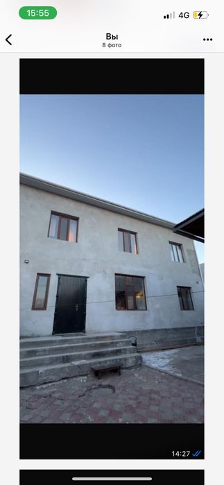 Сдается помещение 2х этажное