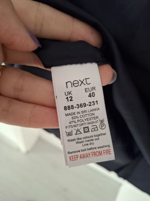 Next тъмносиня рокля