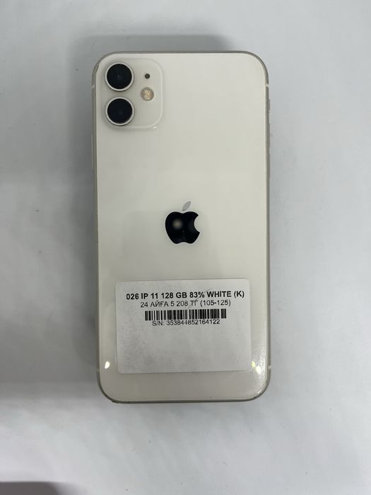 11 128 gb 83% white