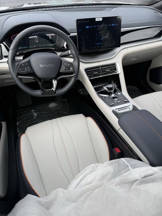 Song plus gibrit 2023