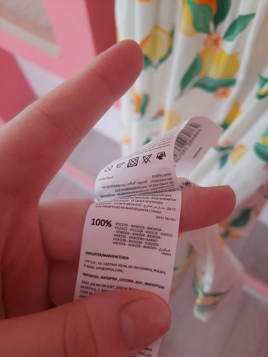 Rochie lunga de vara