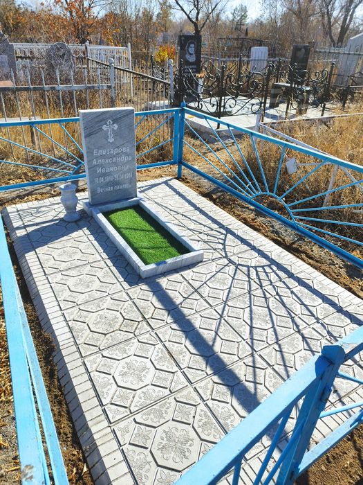 Облагораживание захоронений Караганда!