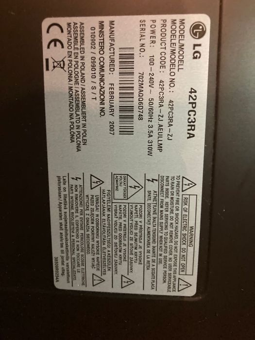 Продажа телевизора