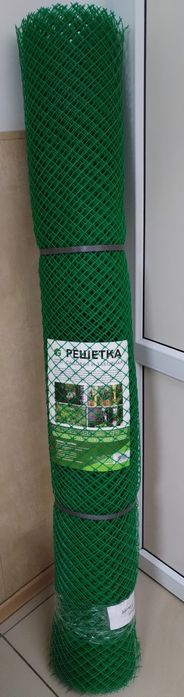 Сетка садовая и заборная. 1,5*10