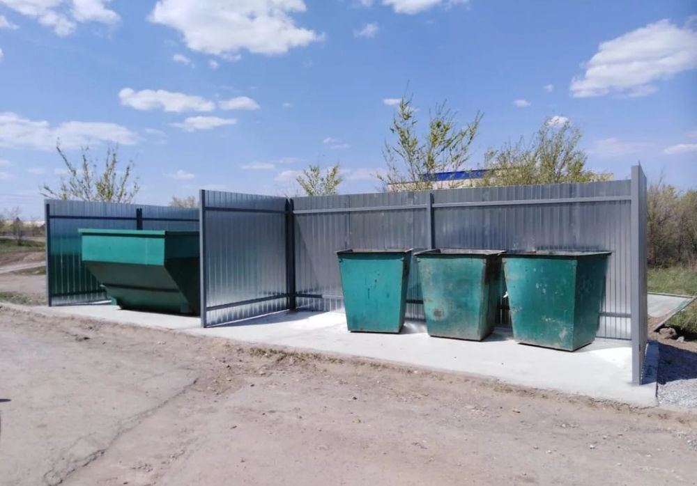 Мусорные площадки