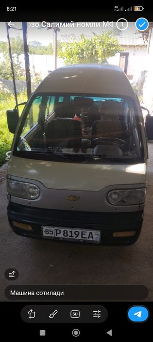 Дамас 2006 йил Зур холати