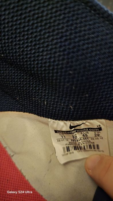 Vand ghete nike in stare buna marime 45