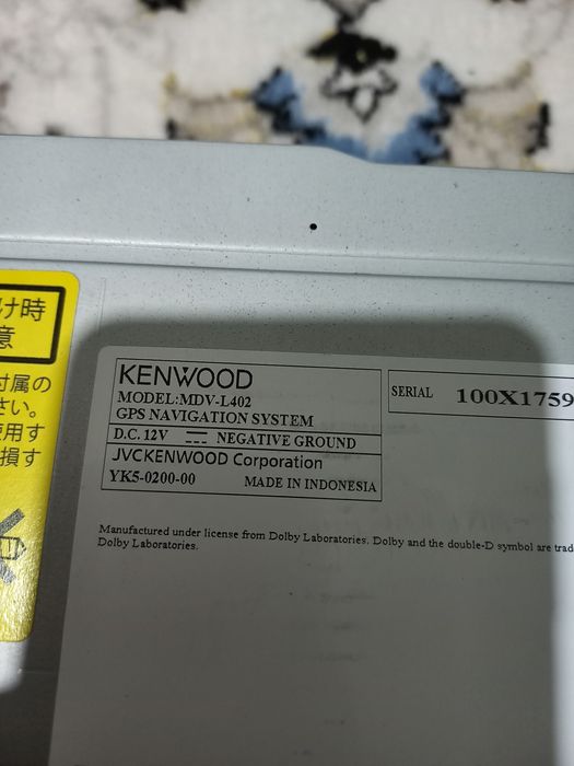 Kenwood monitor indonesia