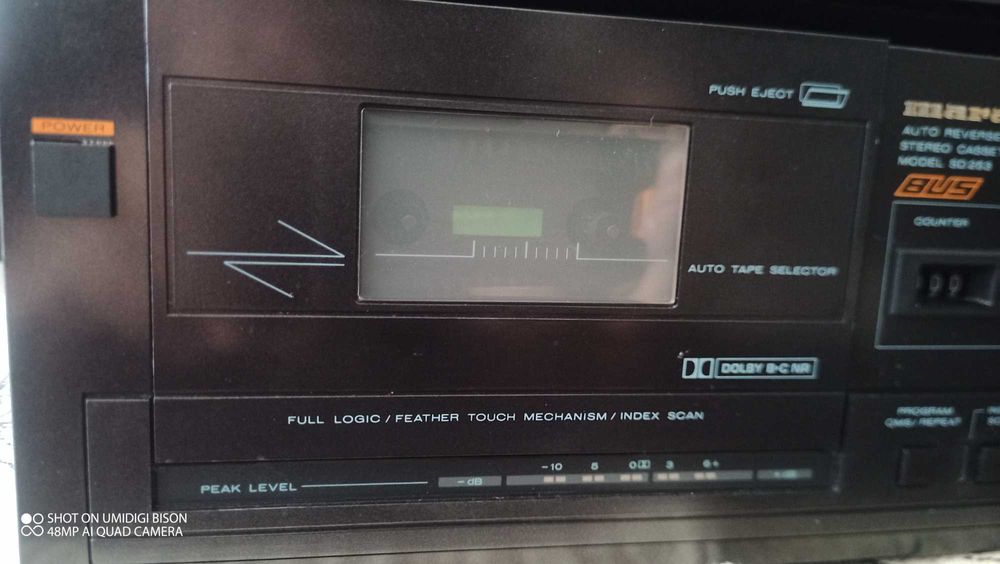 Продавам сет MARANTZ-PM253-ST253-SD253 Отличен