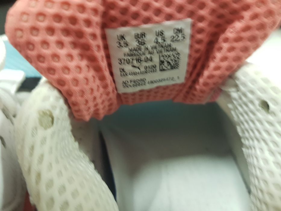 Маркови обувки за момичета