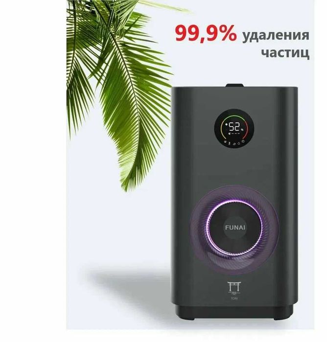 Климатический комплекс, очиститель и увлажнитель воздуха Funai Torii