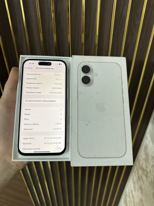 Iphone 16 256 Айфон 16 256