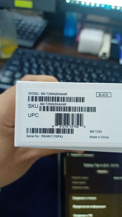 Galaxy Samsung Tab A 8