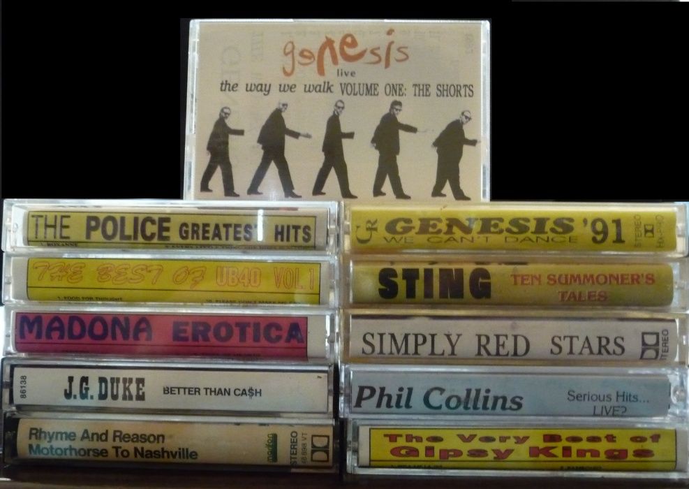 Аудио касети HI-FI Stereo