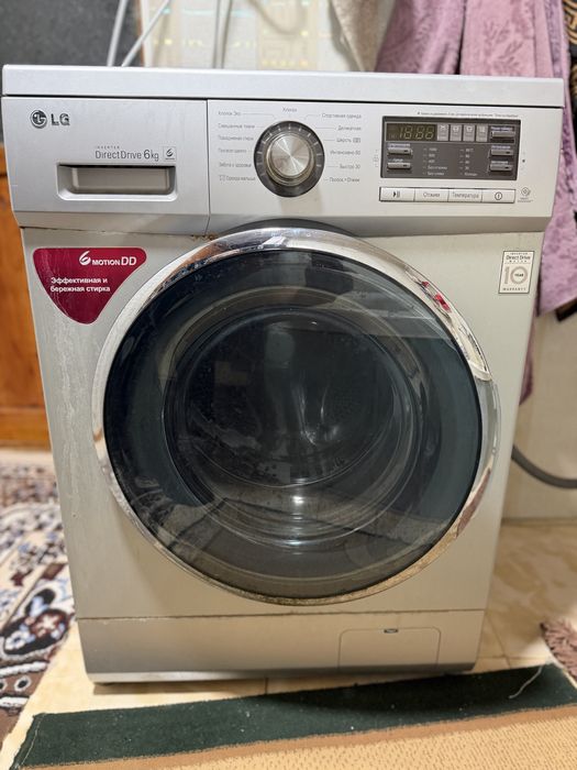 Стралная машина 6кг Lg orginal