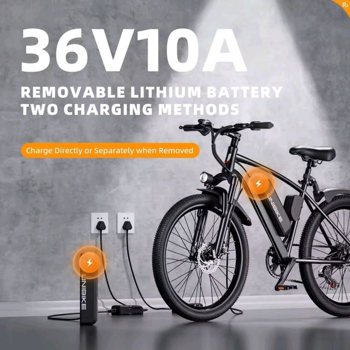 Bicicletă Electrică UNIBIKE Q7 36V 10Ah ,7 viteze,NFC