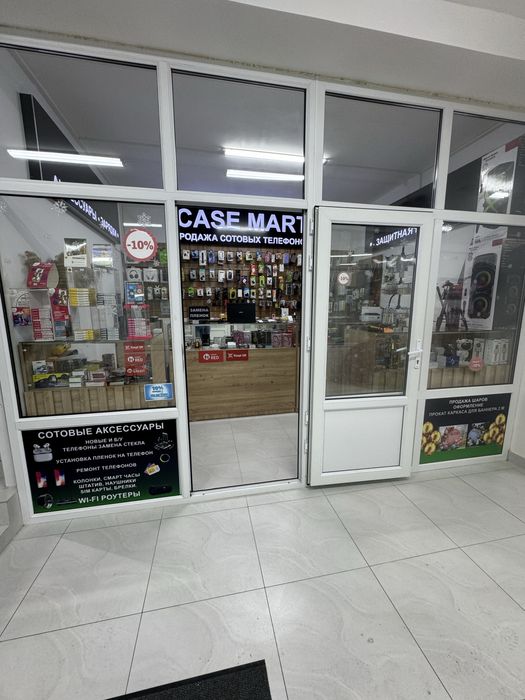 Полки, шкафы,реклама,товары