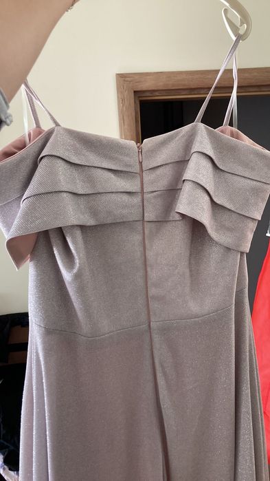 Дълга официална рокля