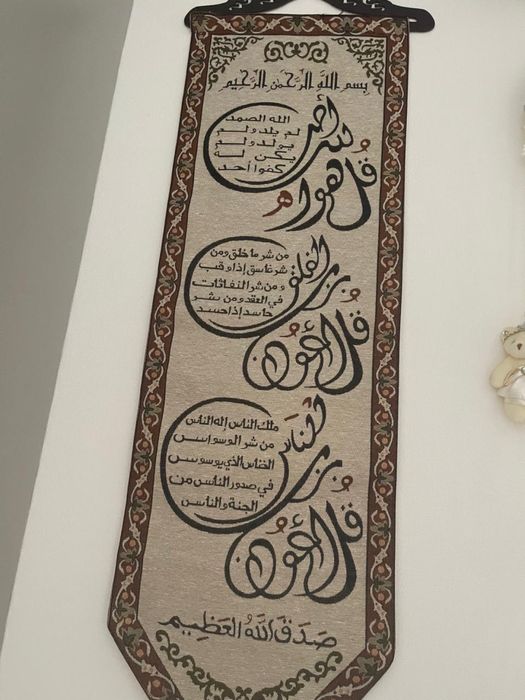 Продам картины новые и б/у