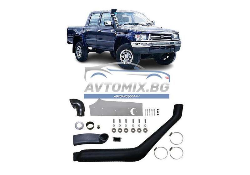 Шнорхел за Toyota Hilux Pickup, 1997-2005 г., за монтаж на лява страна