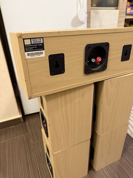 JBL Subwoofer Активен 5 Тонколони