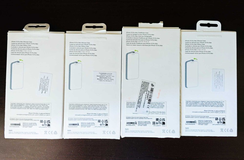 iPhone 15 Pro Max кейс оригинални