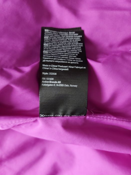 Детско пухено яке, Bjorn Dahle, размер 150-160см.12-14г.