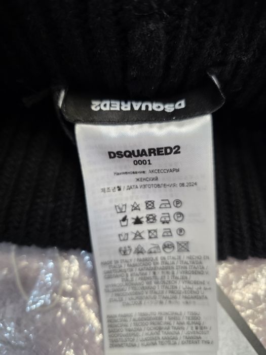 Fes Dsquared 2 Original 100%