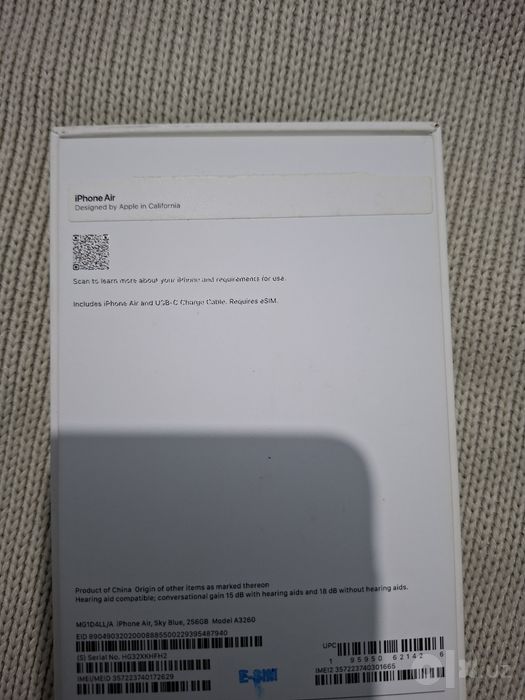 Продается Iphone 17 Air