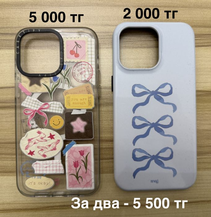 чехол iphone 15 pro max | CASETIFY оригинал | Sneg | айфон 15 про макс