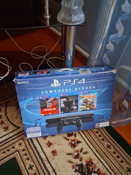 Playstation 4 прошитый