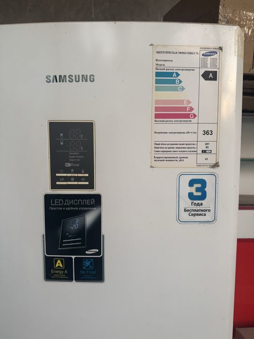 Holodelnik Xolodelnik Muzlatkich