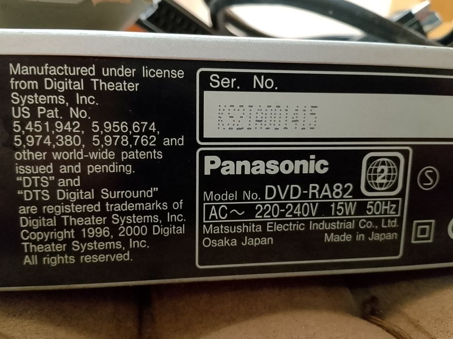 DVD Sang-K296 и DVD- RA82  Panasиonic за части 
За ч