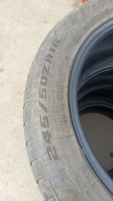 Продам резину.4 шт