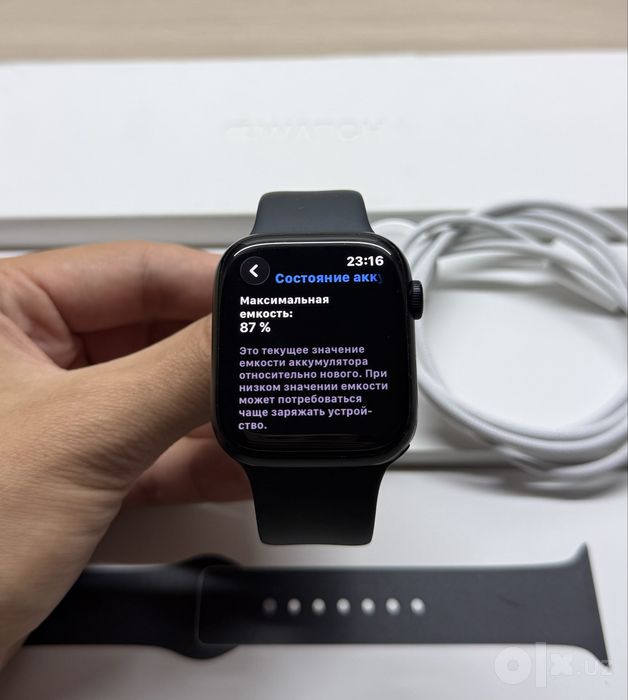 Apple watch 9 45mm 87%