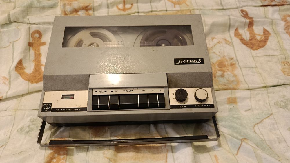 Видео/радио от едно време.