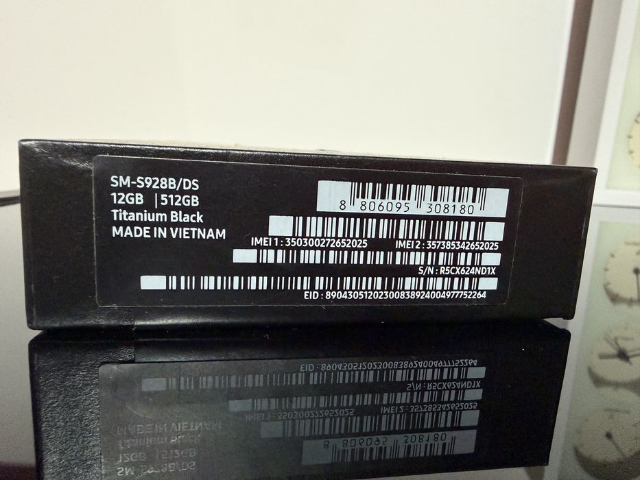 Samsung S24 ULTRA 512gb