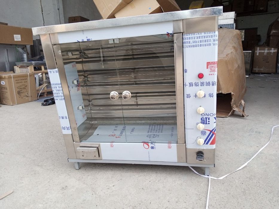 Gril girl grill aparat jõja pishirish uchun Juda qulay