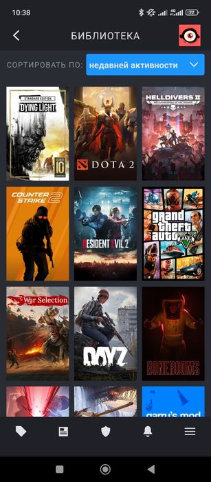 Steam-dota  аккаунт