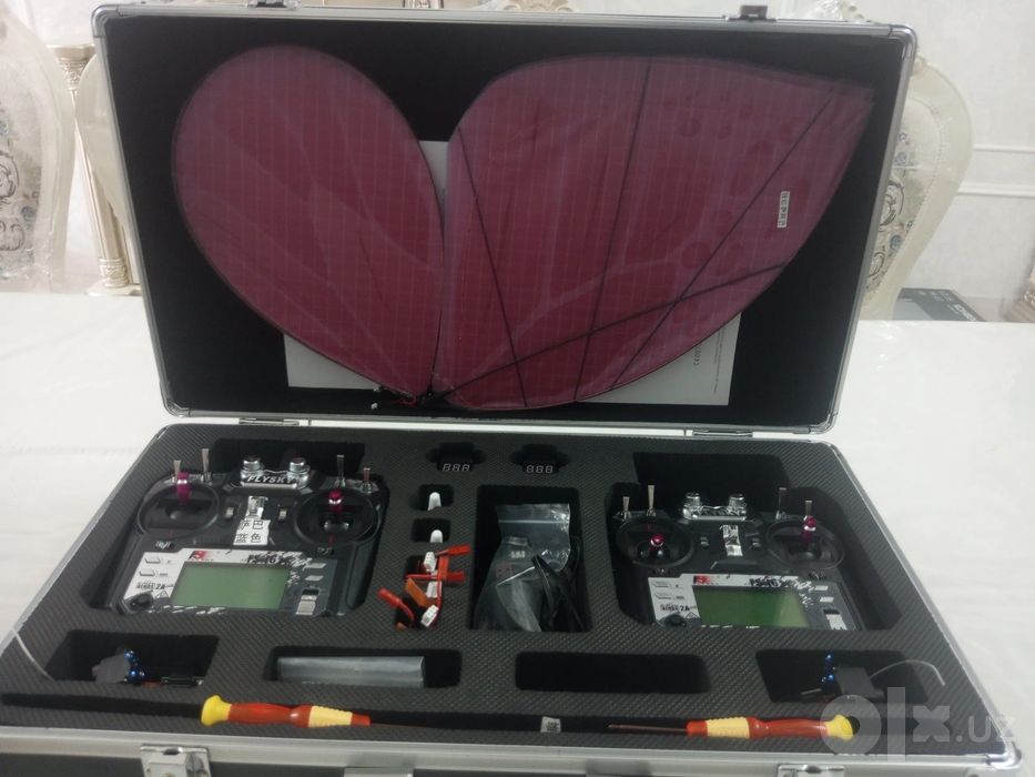 Uchar kapalak dron