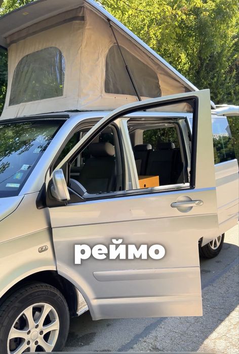 T5  КЕМПЕР  2.5 TDI 174 к.с.