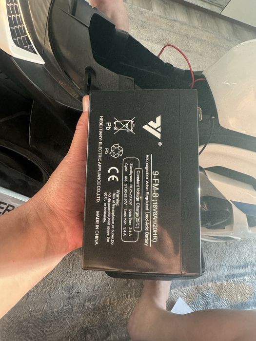 Детский электро байк