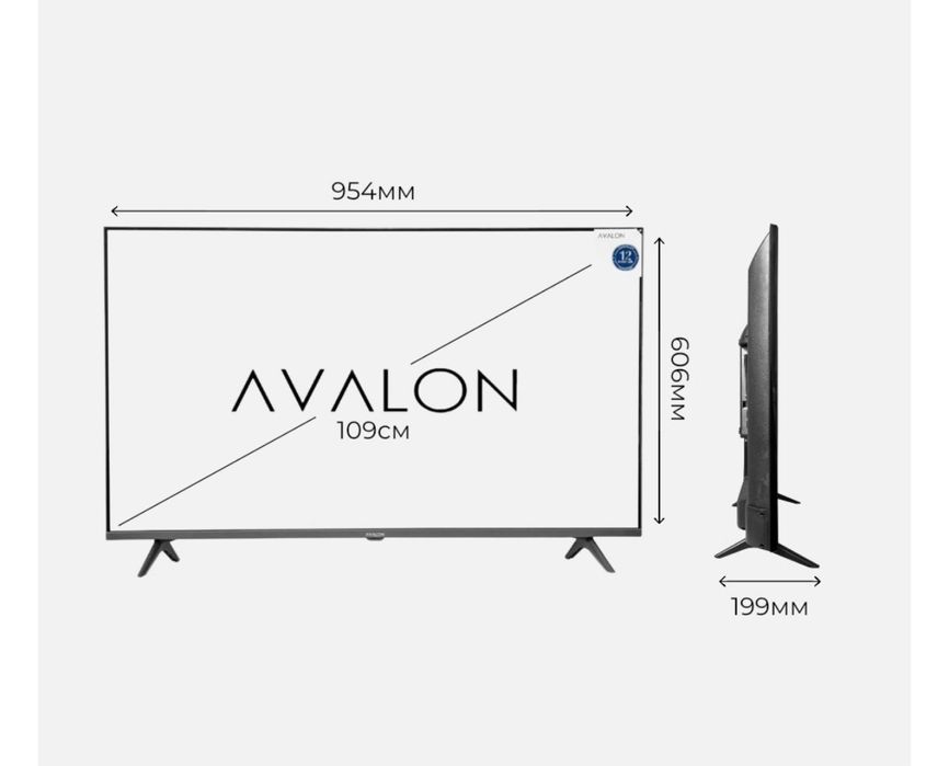 Продается телевизор авалон