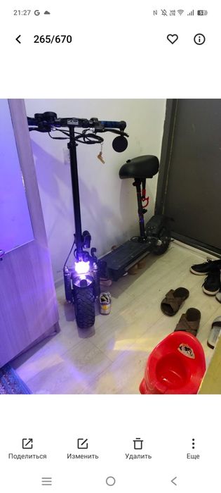 Электросамокат 1000ват